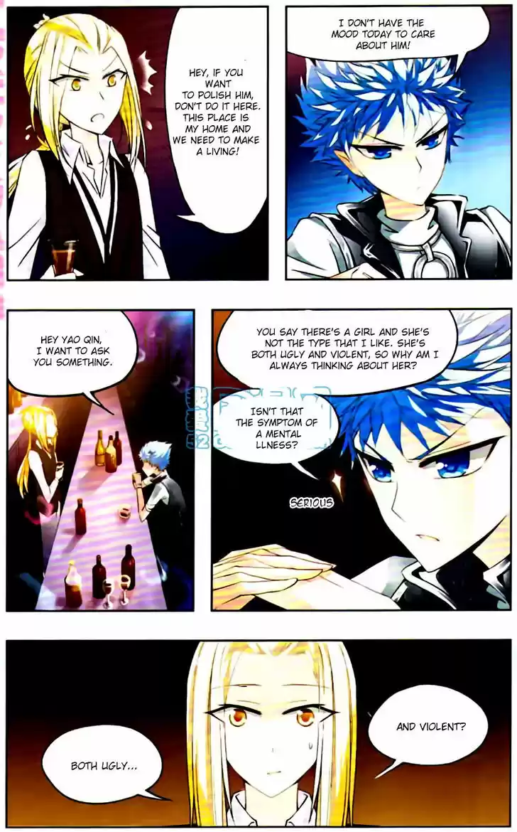 Tian Jiang Xian Shu Nan 8