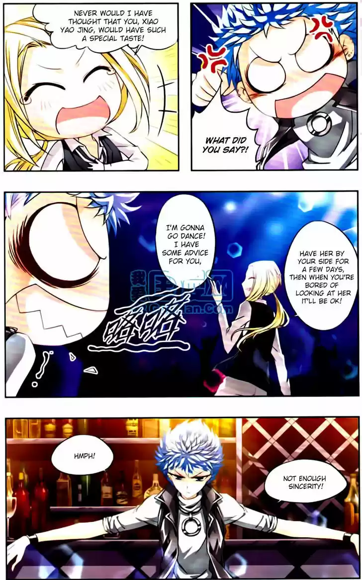 Tian Jiang Xian Shu Nan 8