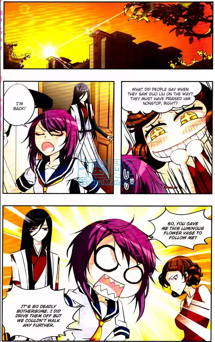 Tian Jiang Xian Shu Nan 8