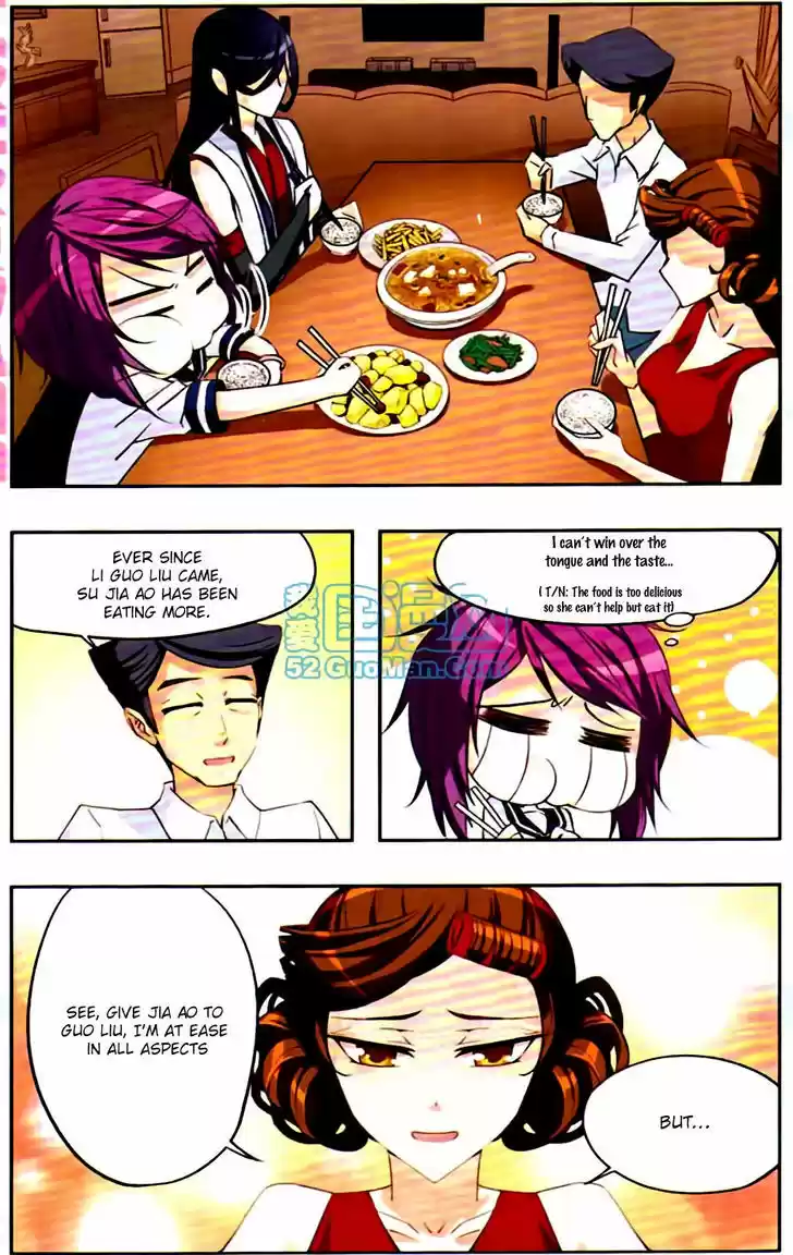 Tian Jiang Xian Shu Nan 8