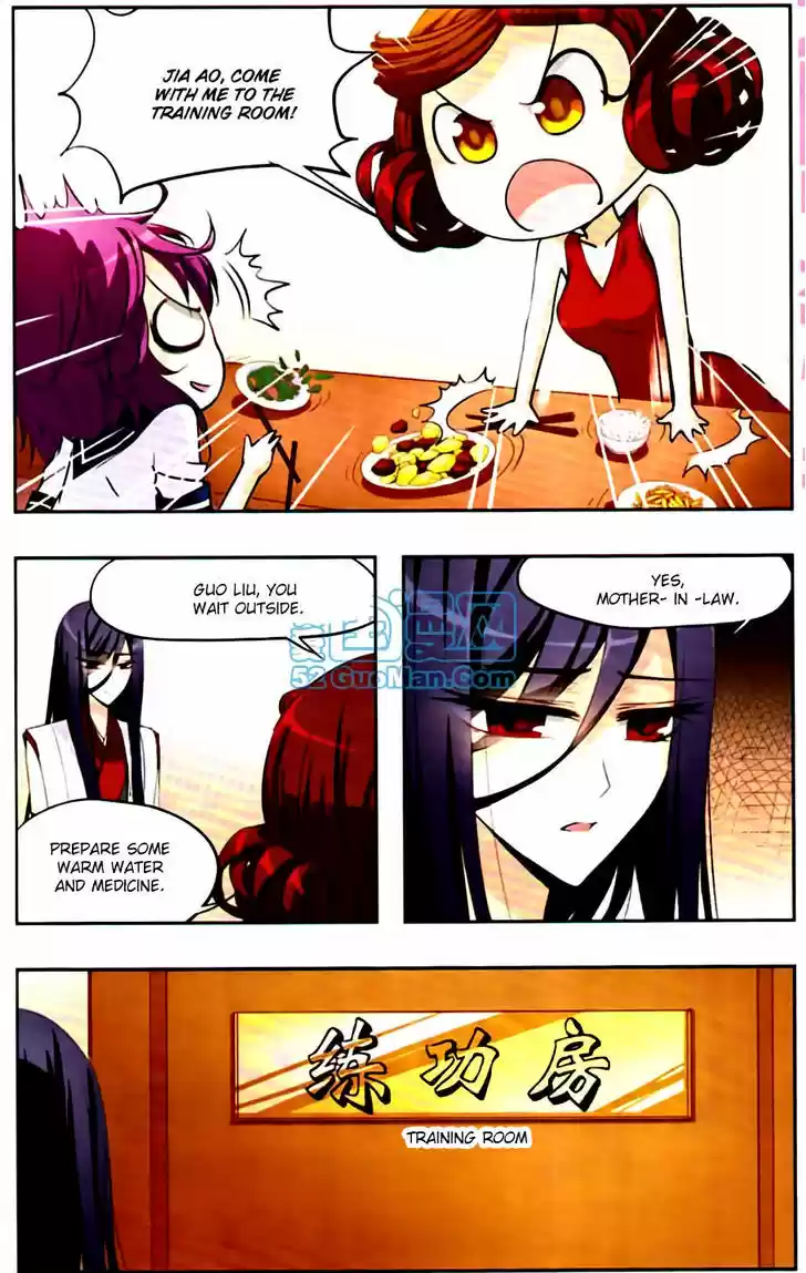 Tian Jiang Xian Shu Nan 8