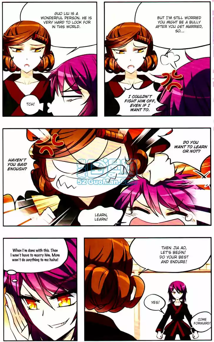 Tian Jiang Xian Shu Nan 9