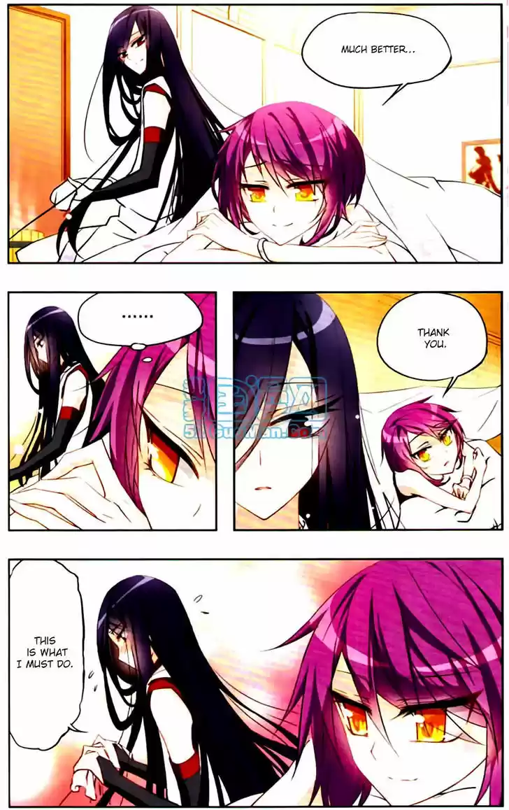 Tian Jiang Xian Shu Nan 9