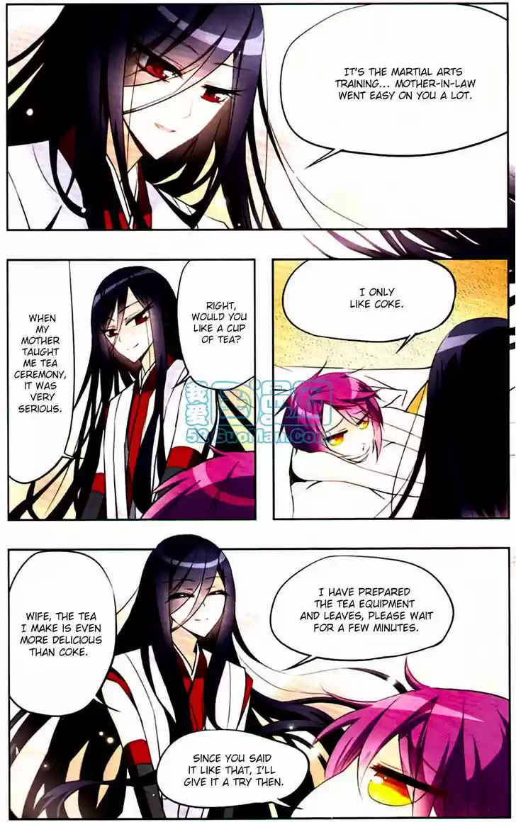 Tian Jiang Xian Shu Nan 9