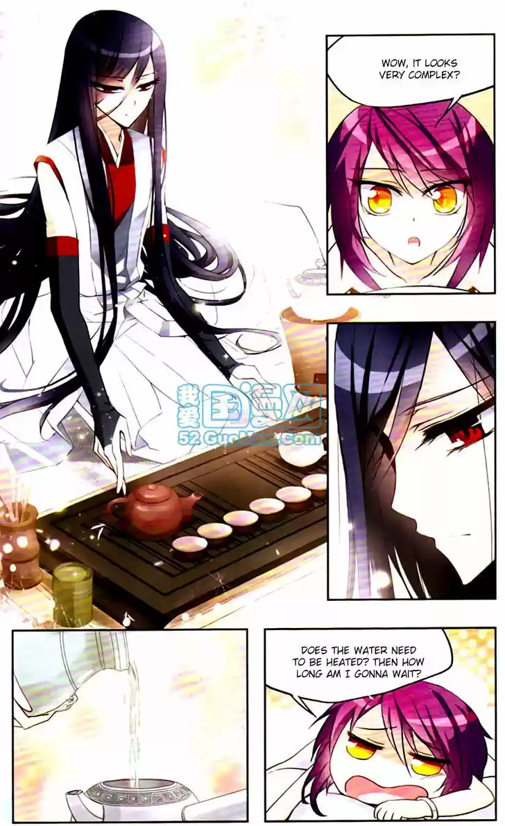 Tian Jiang Xian Shu Nan 9