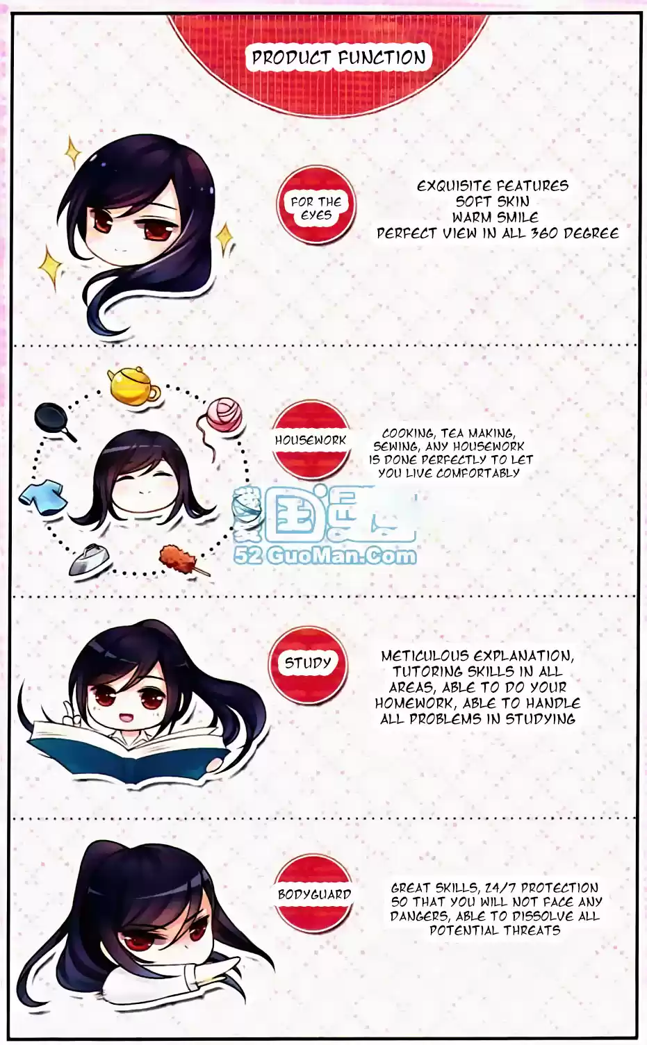 Tian Jiang Xian Shu Nan Ch.0