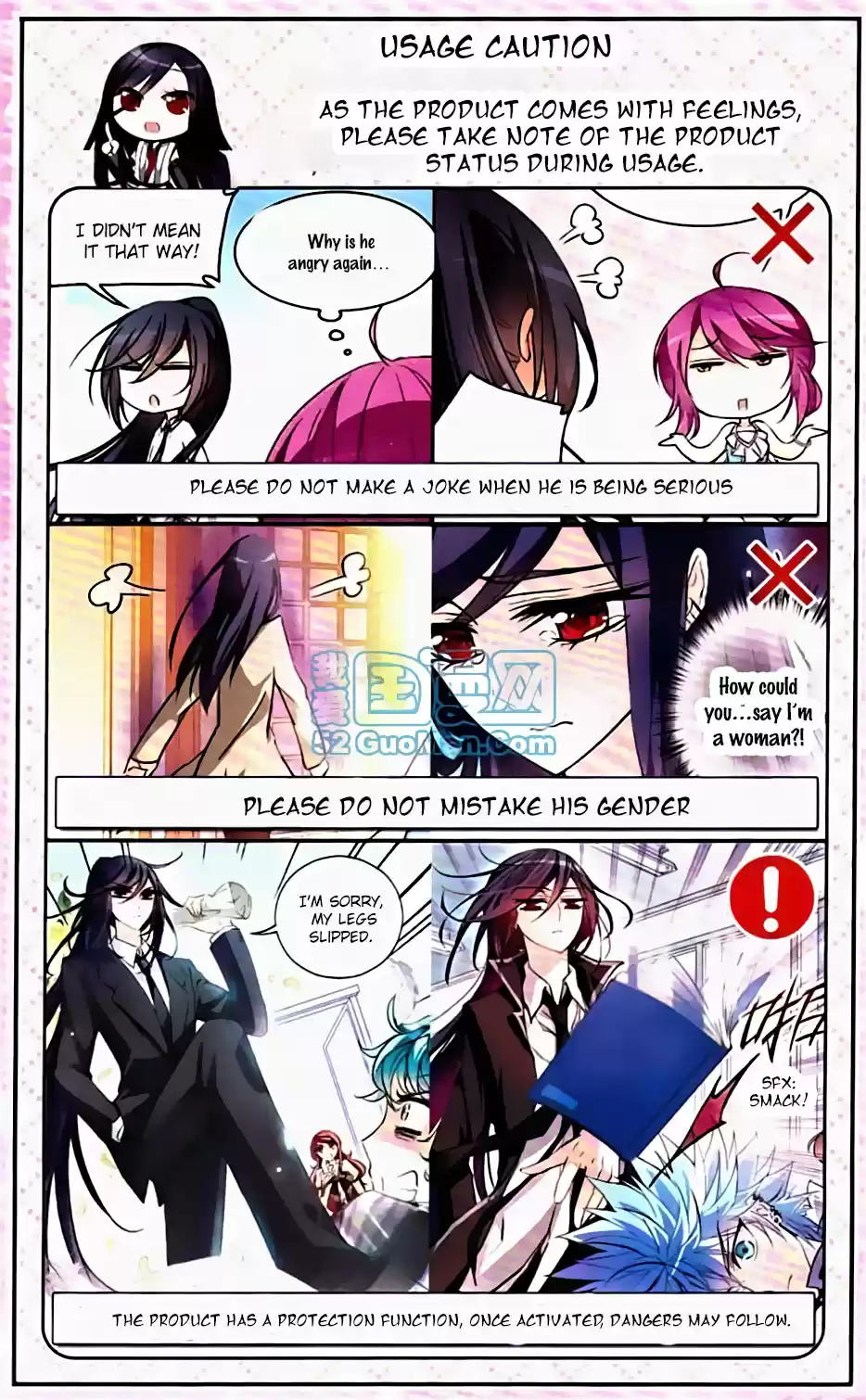 Tian Jiang Xian Shu Nan Ch.0