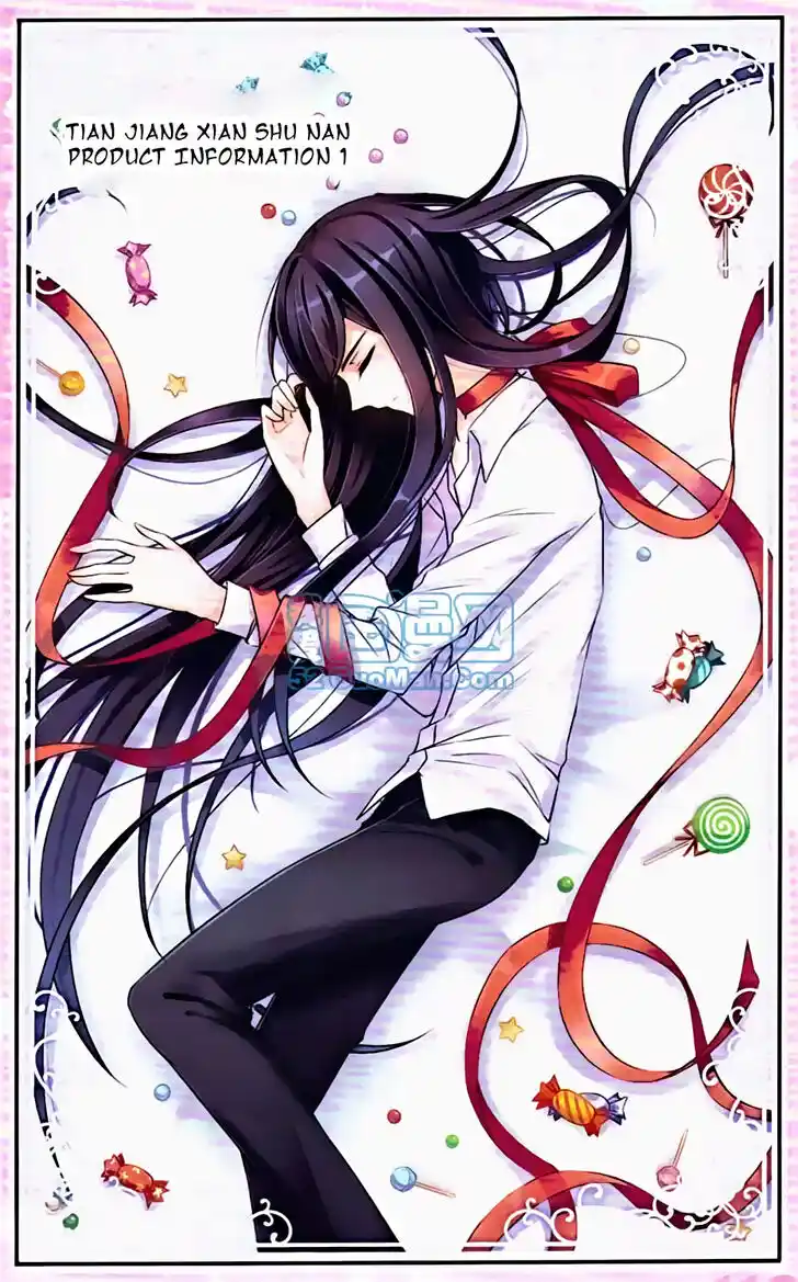 Tian Jiang Xian Shu Nan Ch.000.1