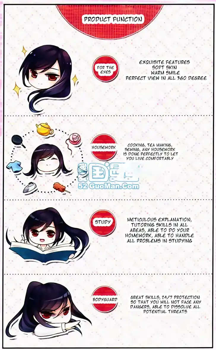 Tian Jiang Xian Shu Nan Ch.000.1