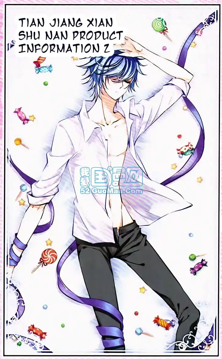 Tian Jiang Xian Shu Nan Ch.000.2