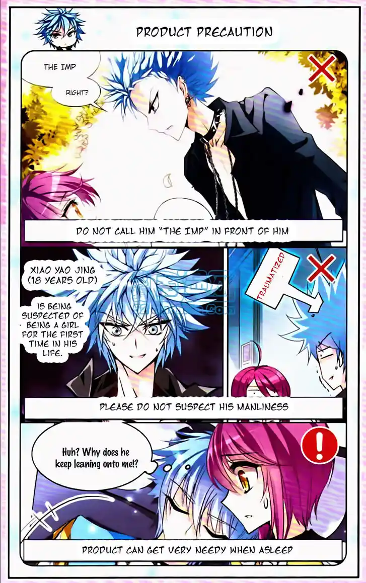 Tian Jiang Xian Shu Nan Ch.000.2