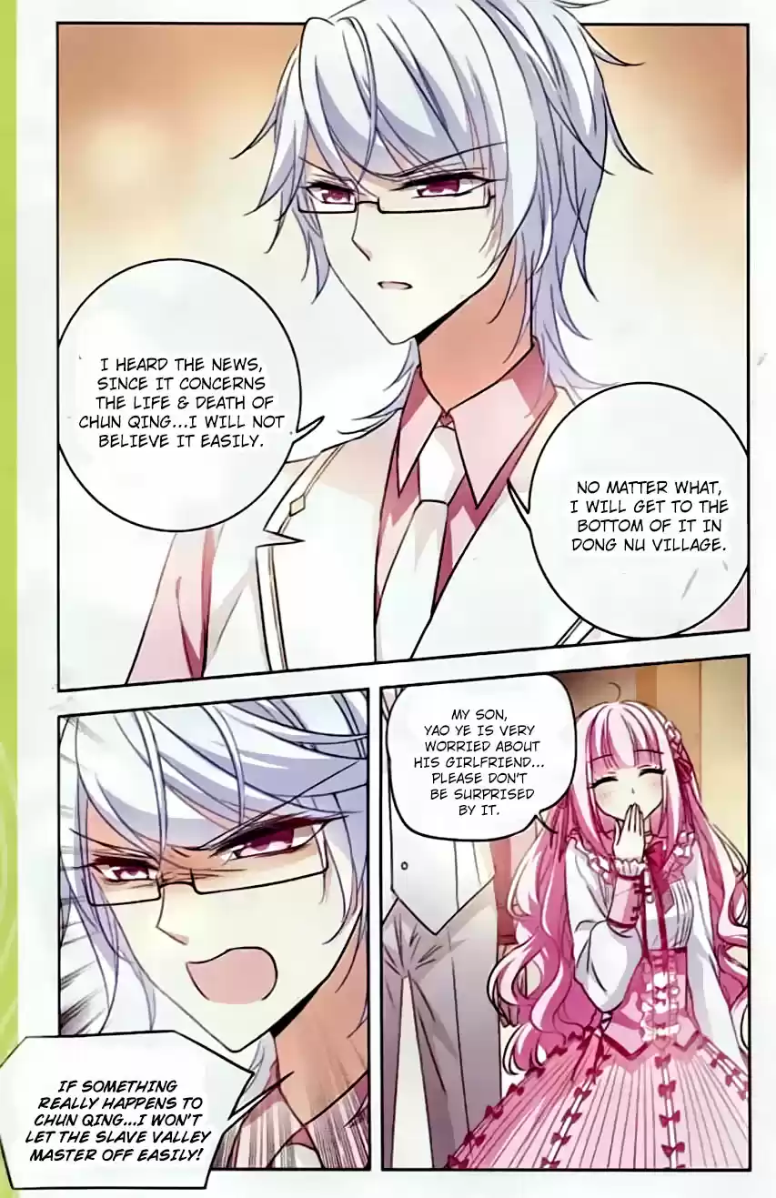 Tian Jiang Xian Shu Nan Ch.100