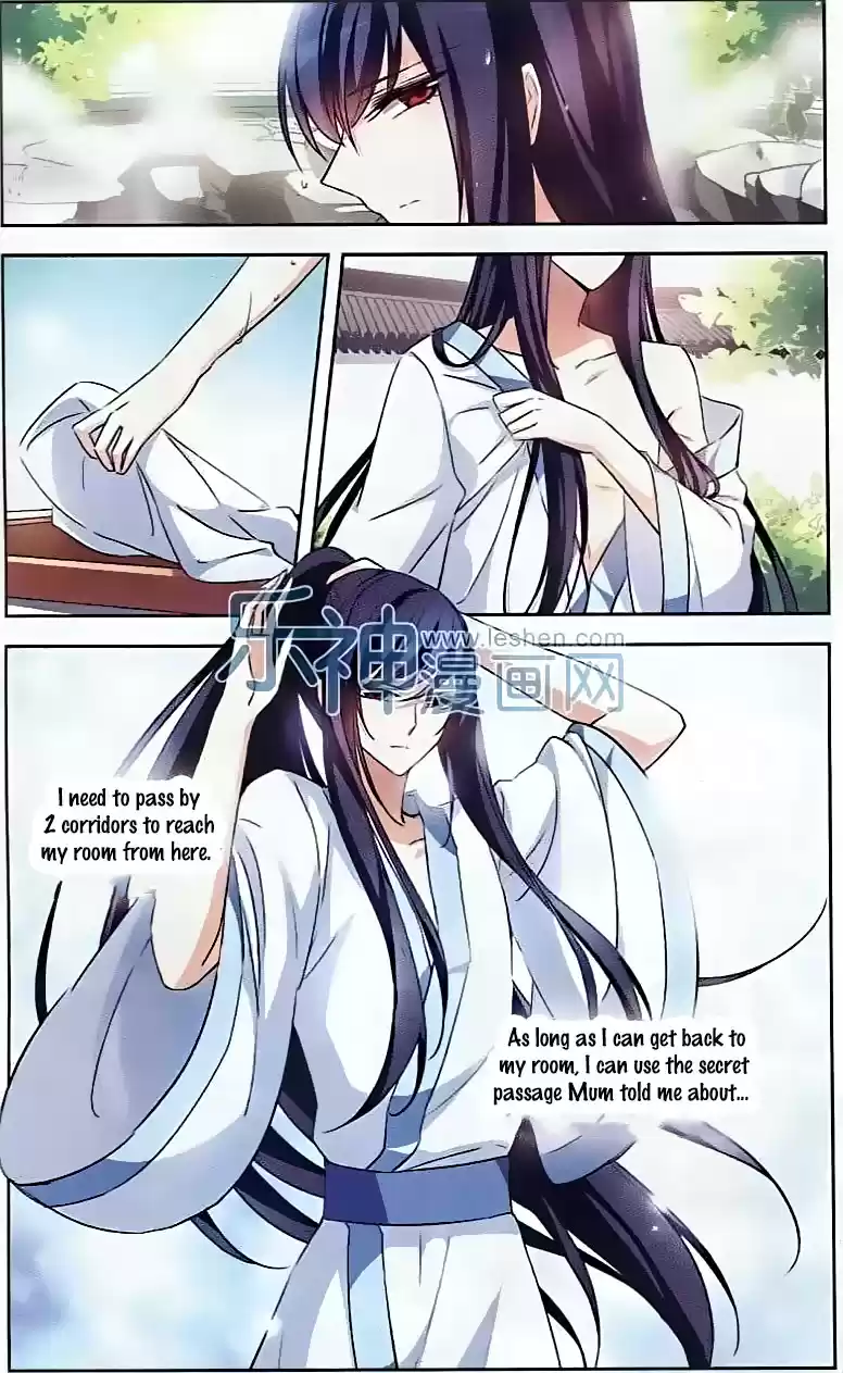 Tian Jiang Xian Shu Nan Ch.101