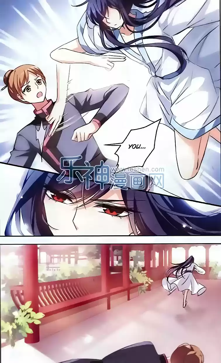 Tian Jiang Xian Shu Nan Ch.101