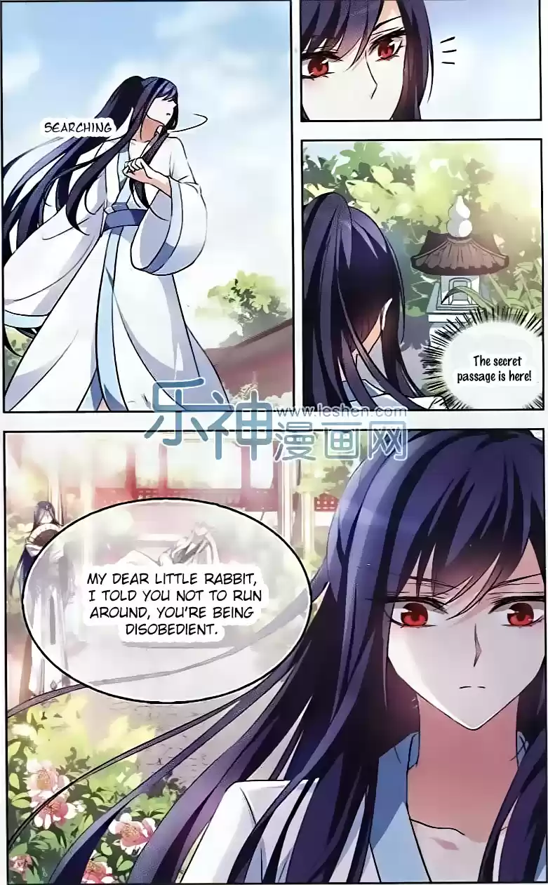 Tian Jiang Xian Shu Nan Ch.101