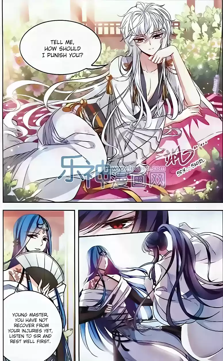 Tian Jiang Xian Shu Nan Ch.101