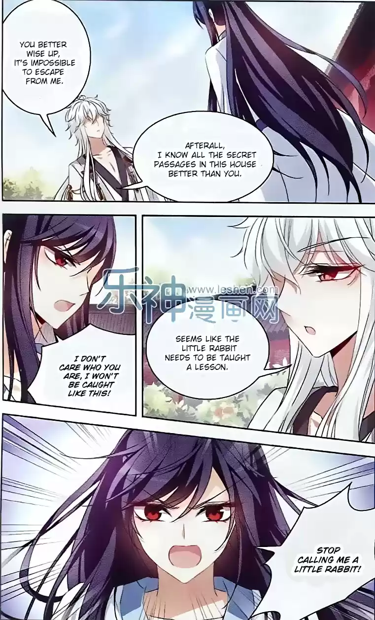 Tian Jiang Xian Shu Nan Ch.101