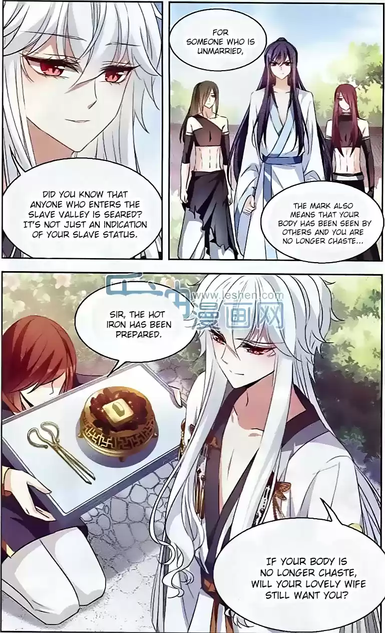 Tian Jiang Xian Shu Nan Ch.101