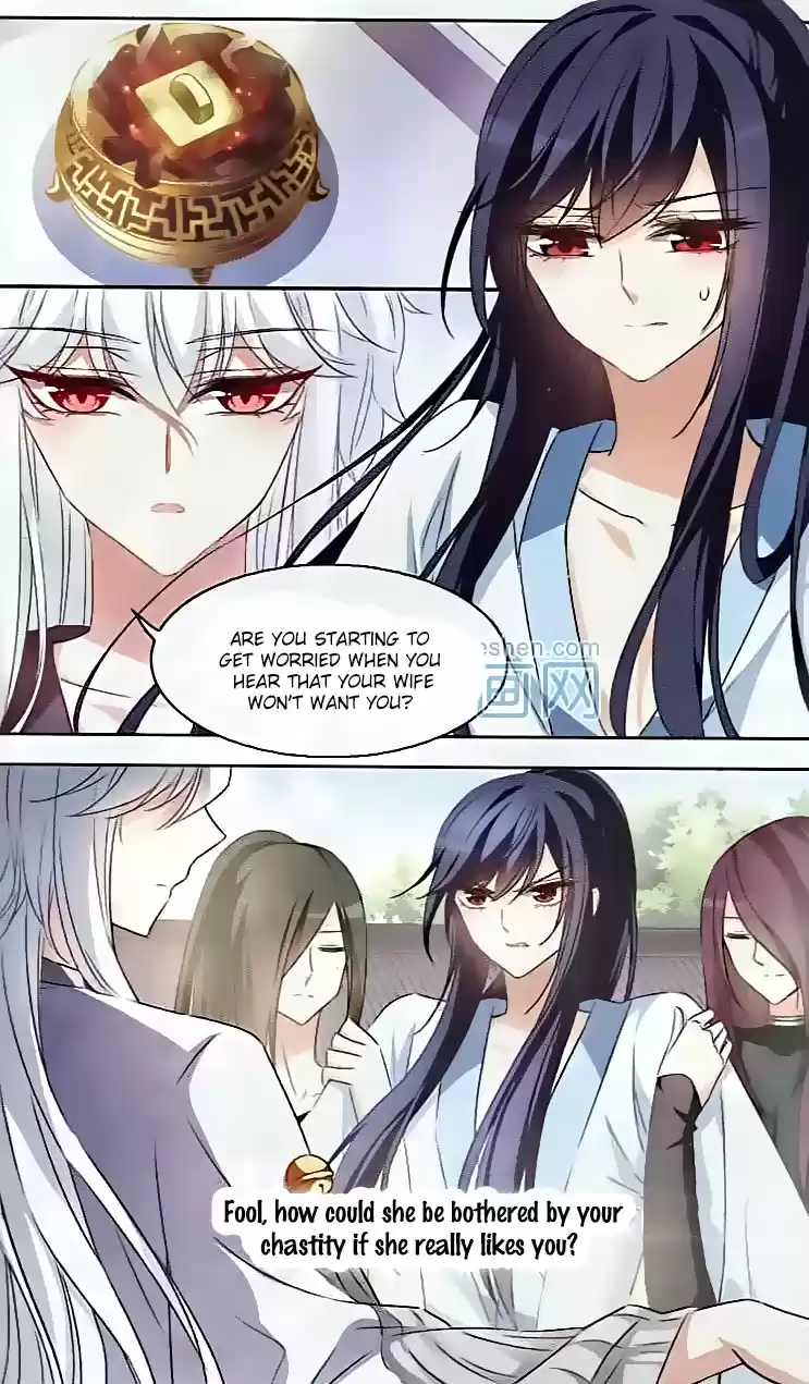 Tian Jiang Xian Shu Nan Ch.101