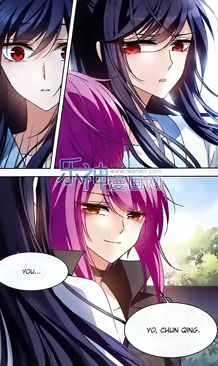 Tian Jiang Xian Shu Nan Ch.101