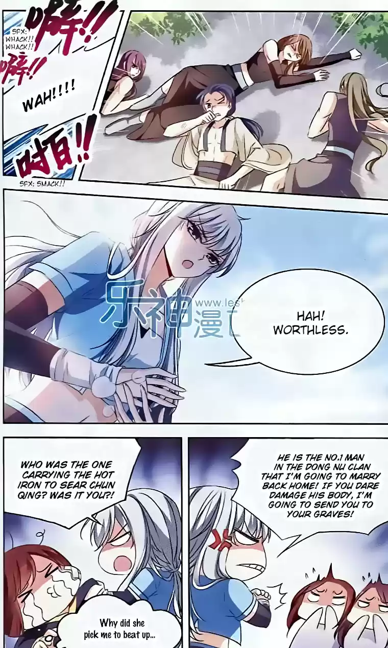 Tian Jiang Xian Shu Nan Ch.101