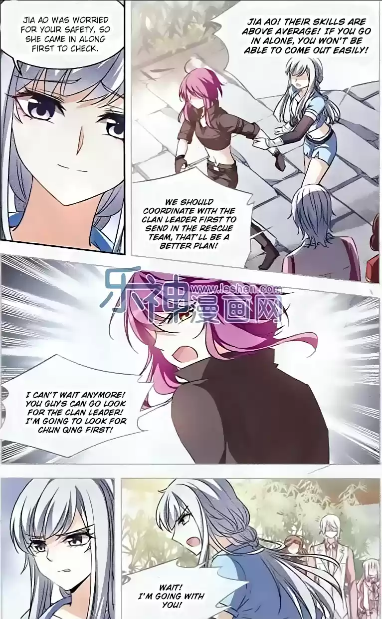 Tian Jiang Xian Shu Nan Ch.101