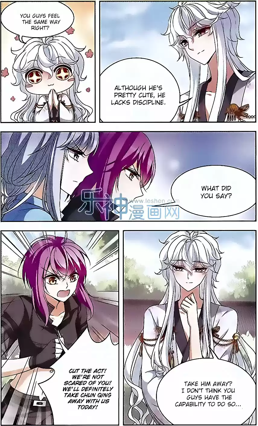 Tian Jiang Xian Shu Nan Ch.102