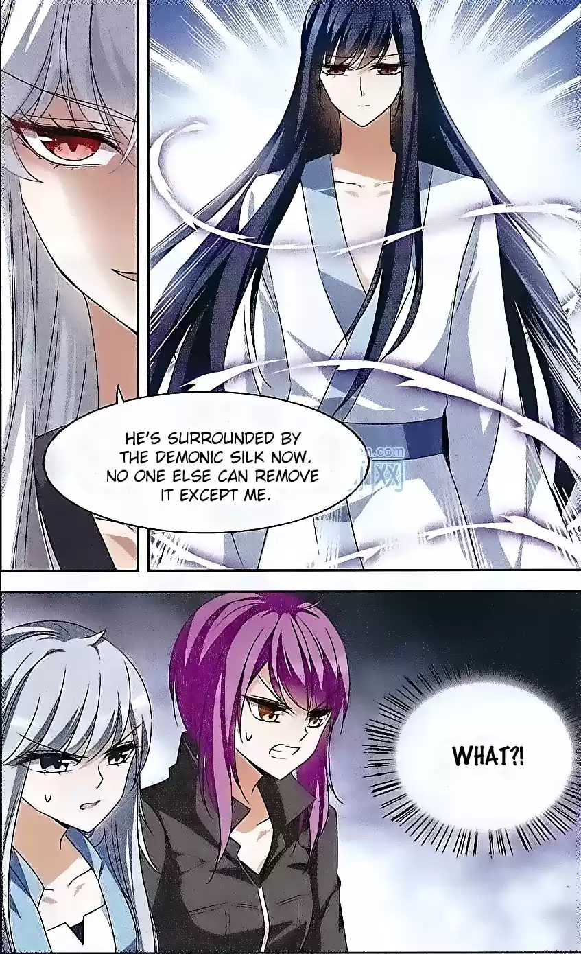 Tian Jiang Xian Shu Nan Ch.102