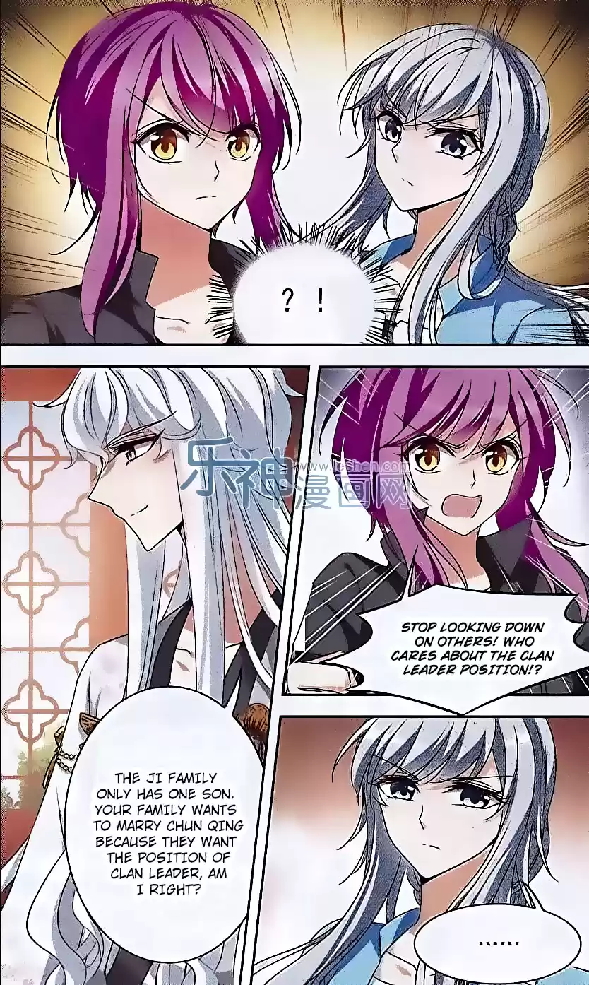 Tian Jiang Xian Shu Nan Ch.102