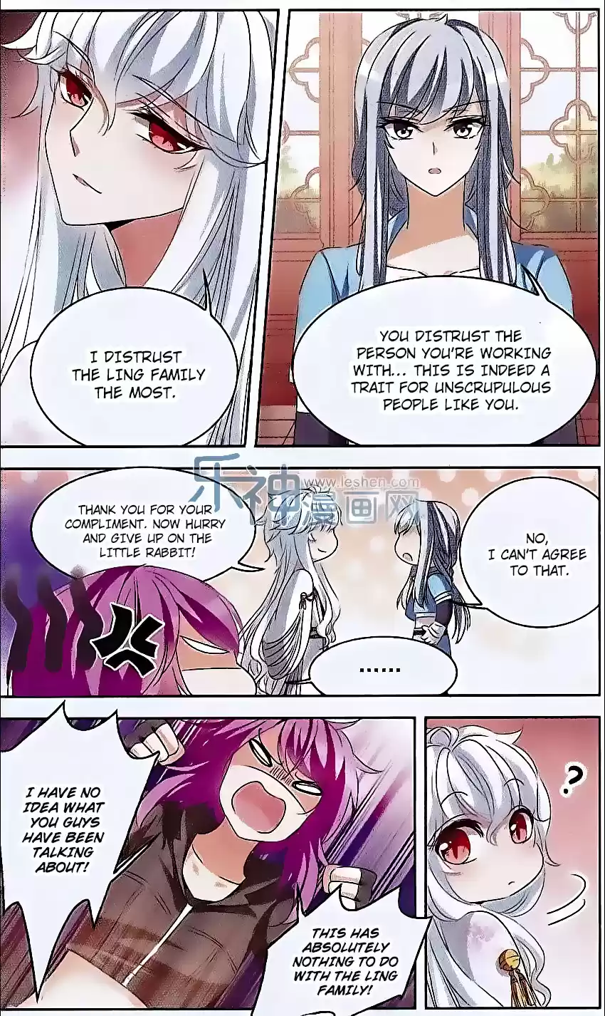 Tian Jiang Xian Shu Nan Ch.102