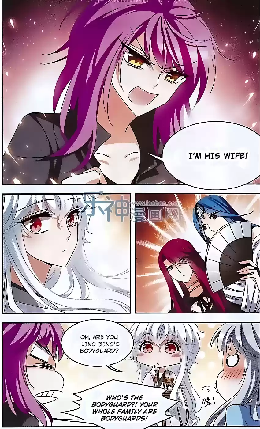 Tian Jiang Xian Shu Nan Ch.102