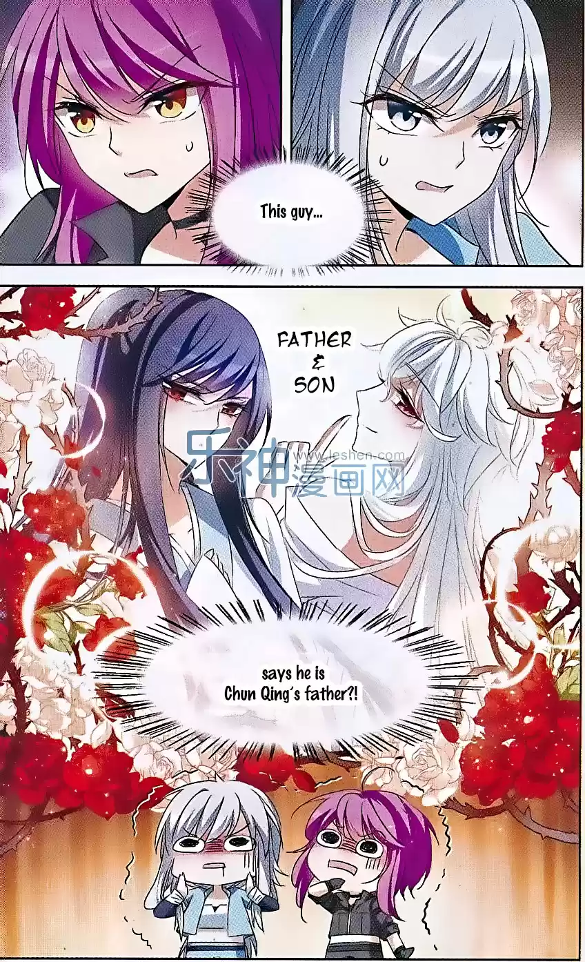 Tian Jiang Xian Shu Nan Ch.103