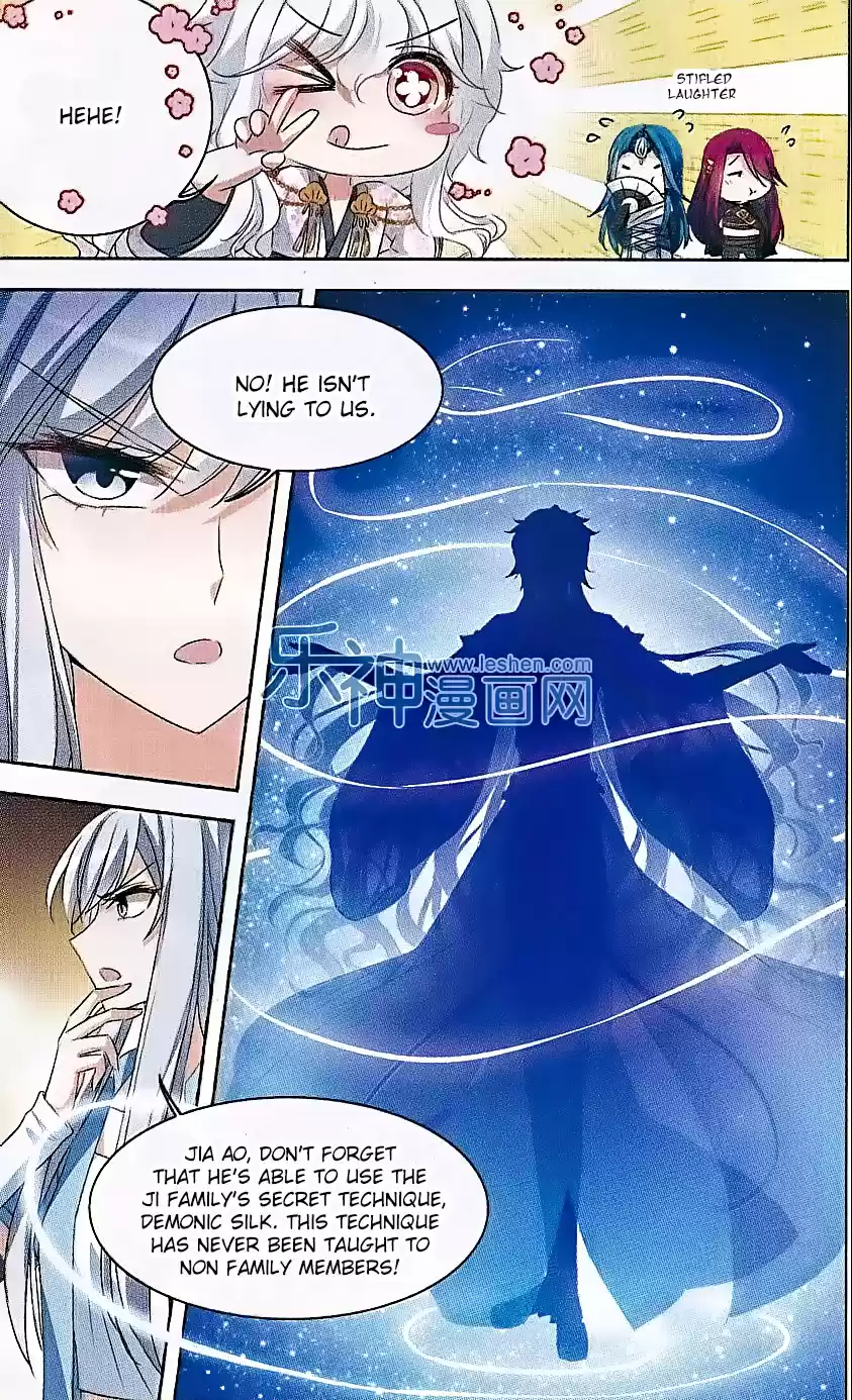 Tian Jiang Xian Shu Nan Ch.103