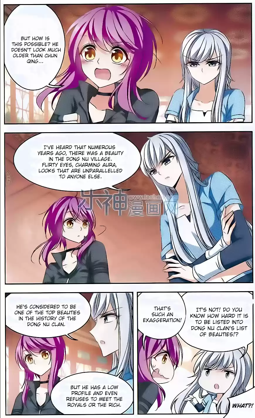 Tian Jiang Xian Shu Nan Ch.103