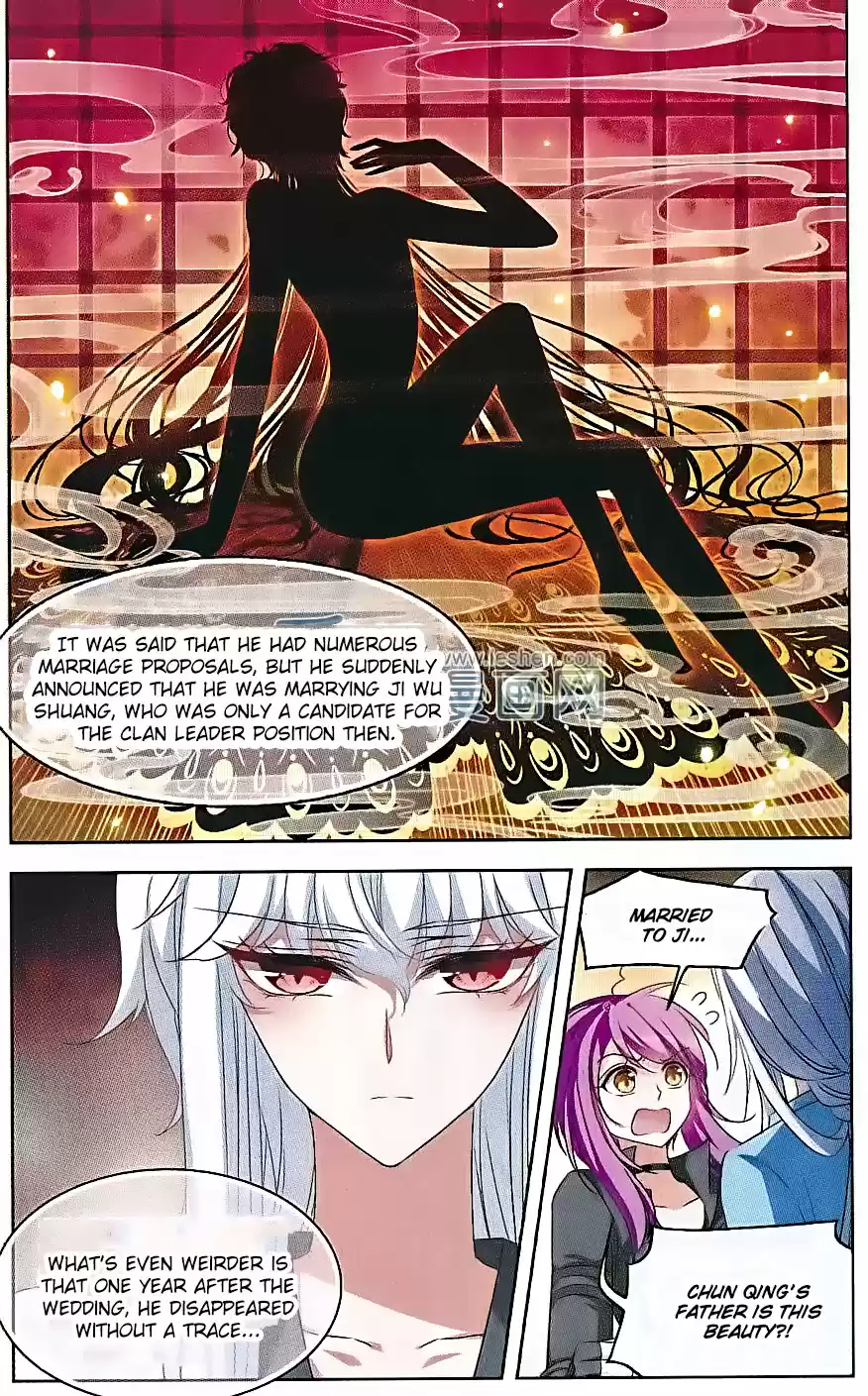 Tian Jiang Xian Shu Nan Ch.103