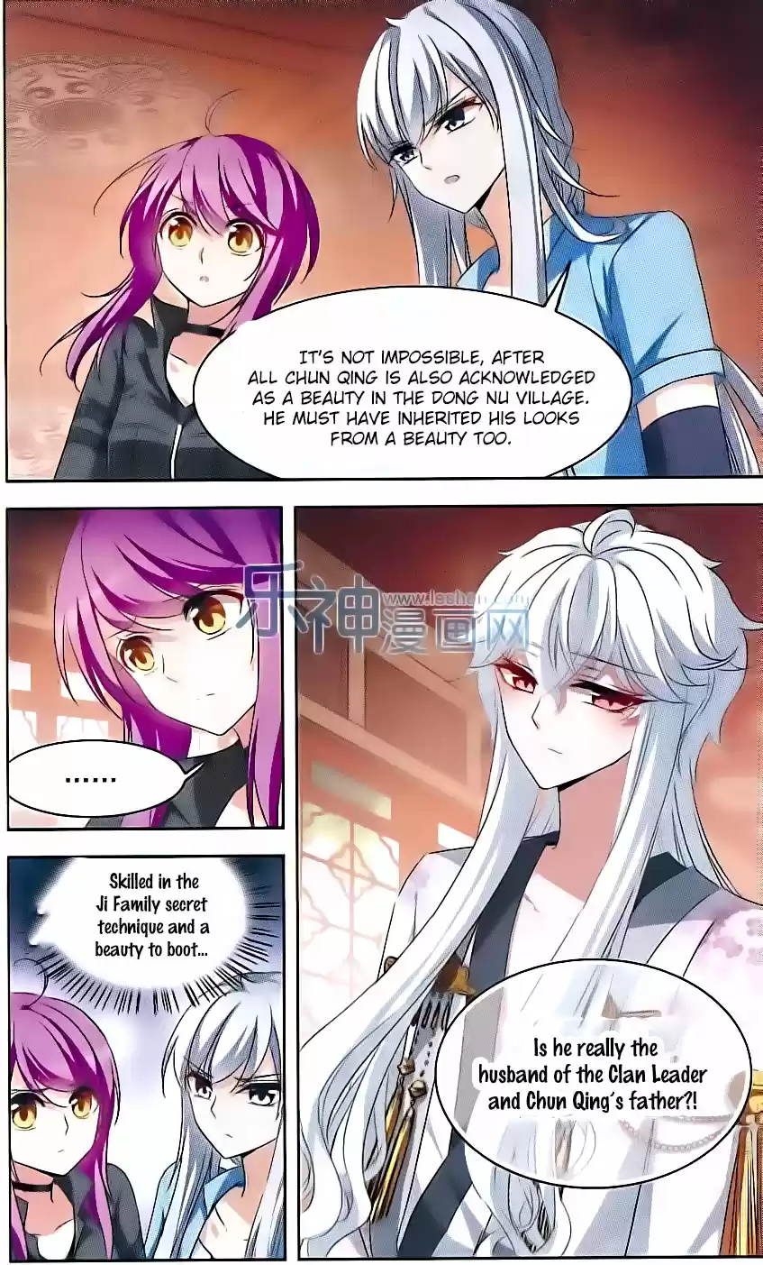 Tian Jiang Xian Shu Nan Ch.103