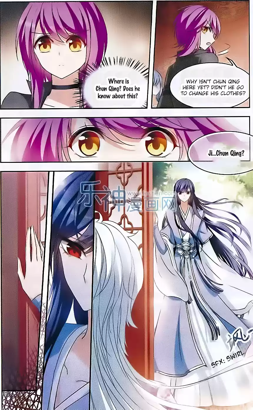 Tian Jiang Xian Shu Nan Ch.103