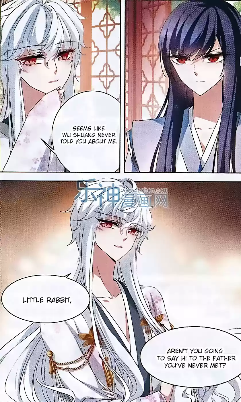 Tian Jiang Xian Shu Nan Ch.103