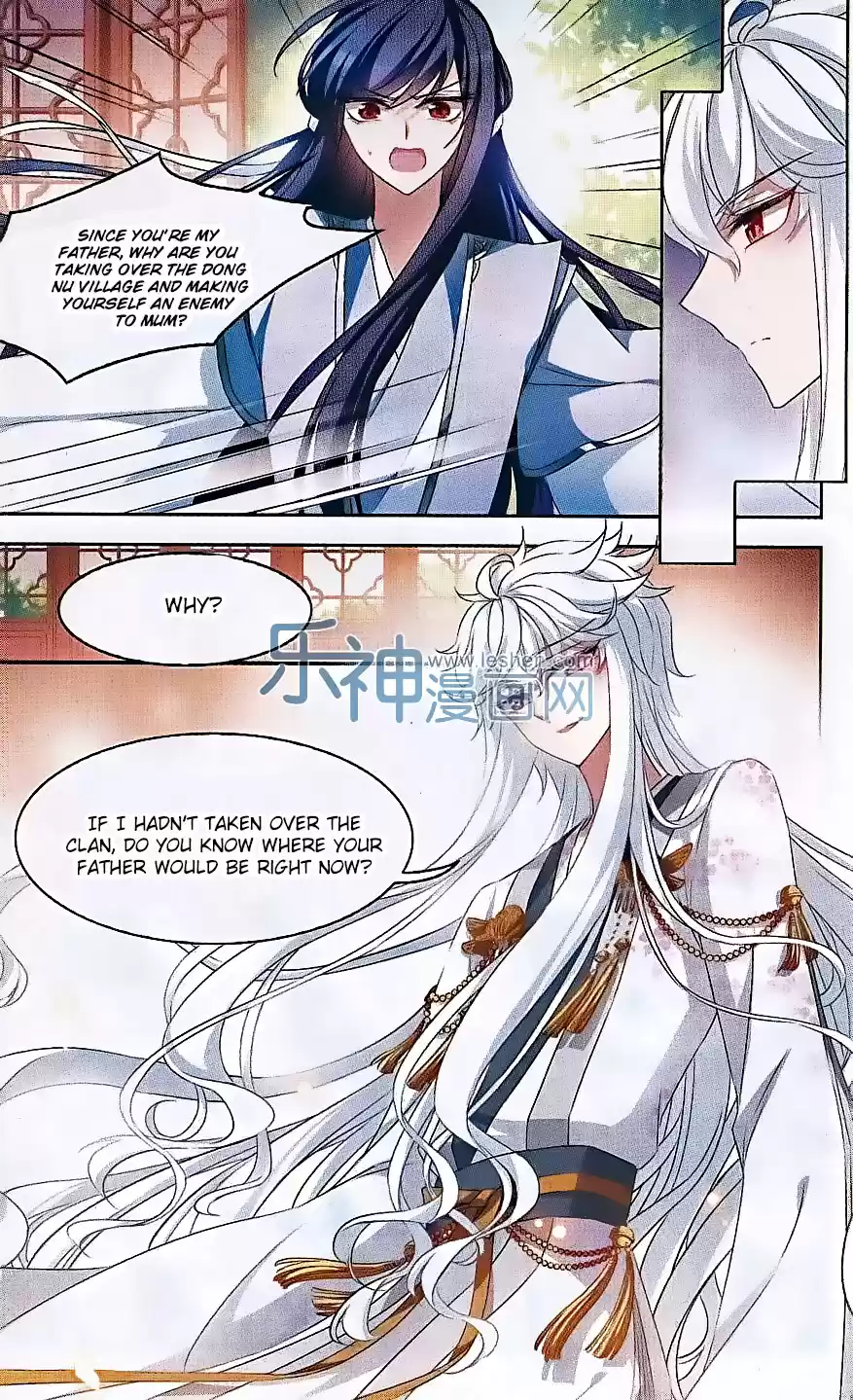 Tian Jiang Xian Shu Nan Ch.103
