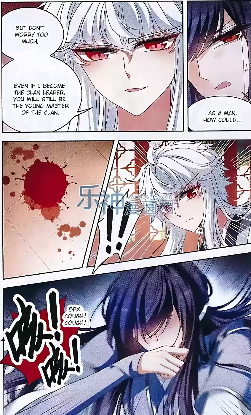 Tian Jiang Xian Shu Nan Ch.103