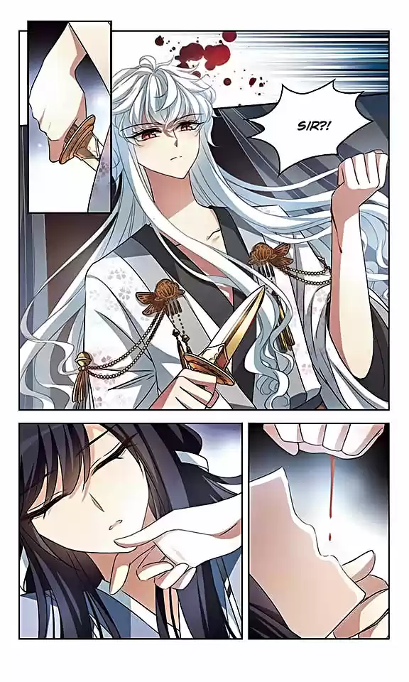 Tian Jiang Xian Shu Nan Ch.104