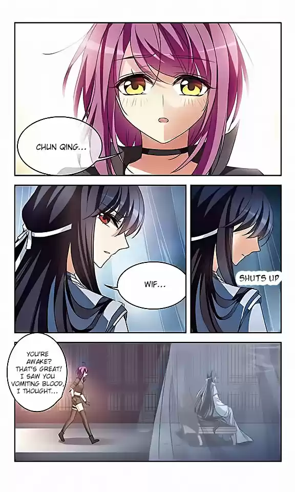 Tian Jiang Xian Shu Nan Ch.105