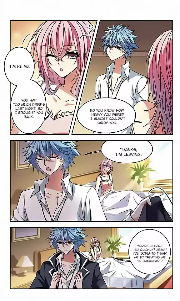 Tian Jiang Xian Shu Nan Ch.106