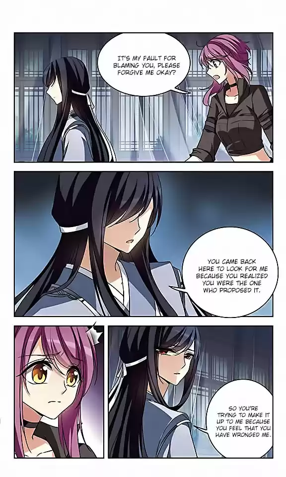 Tian Jiang Xian Shu Nan Ch.106