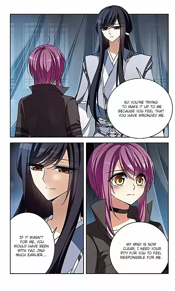 Tian Jiang Xian Shu Nan Ch.106