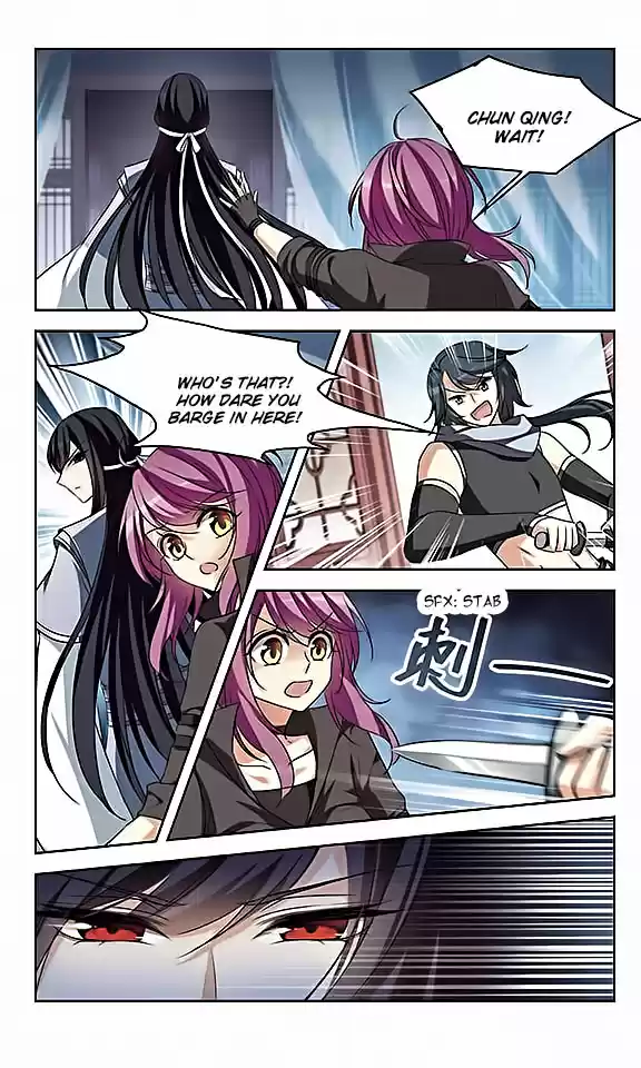 Tian Jiang Xian Shu Nan Ch.106