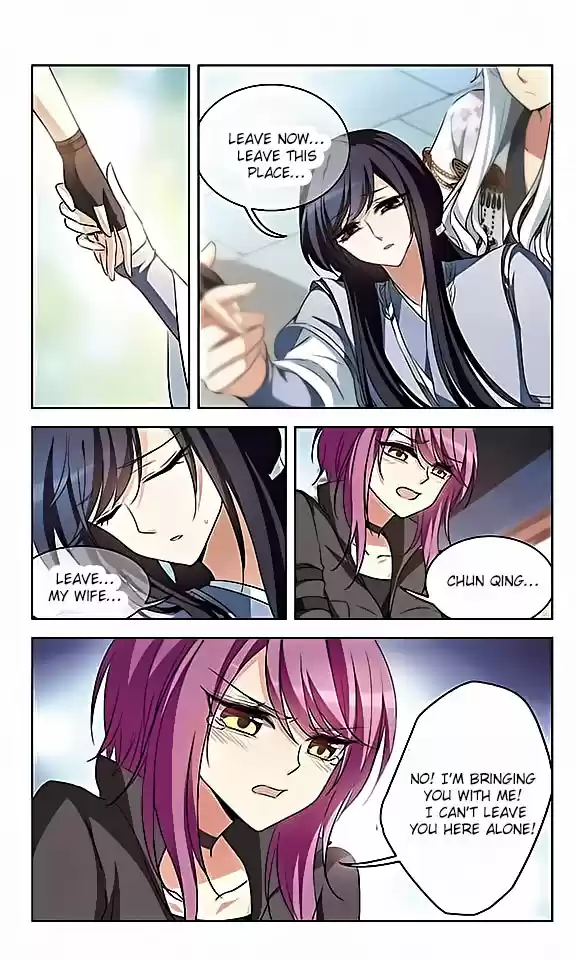 Tian Jiang Xian Shu Nan Ch.107