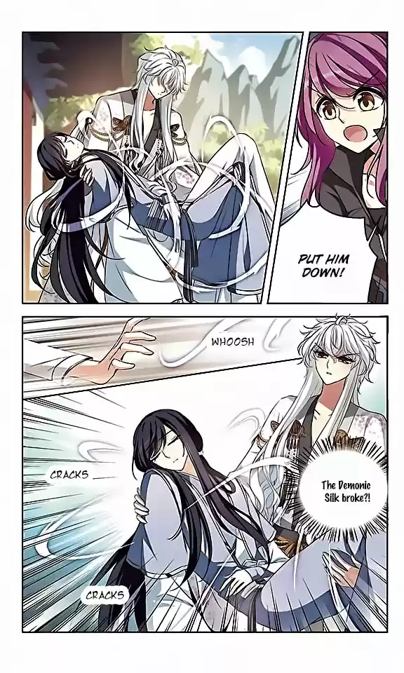 Tian Jiang Xian Shu Nan Ch.107