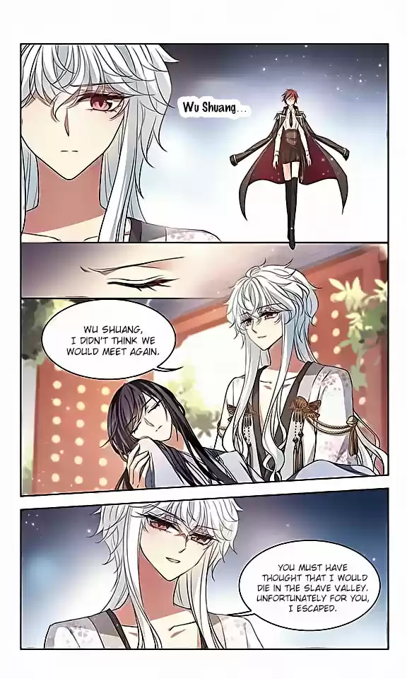 Tian Jiang Xian Shu Nan Ch.108