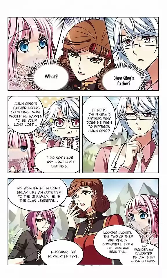 Tian Jiang Xian Shu Nan Ch.108